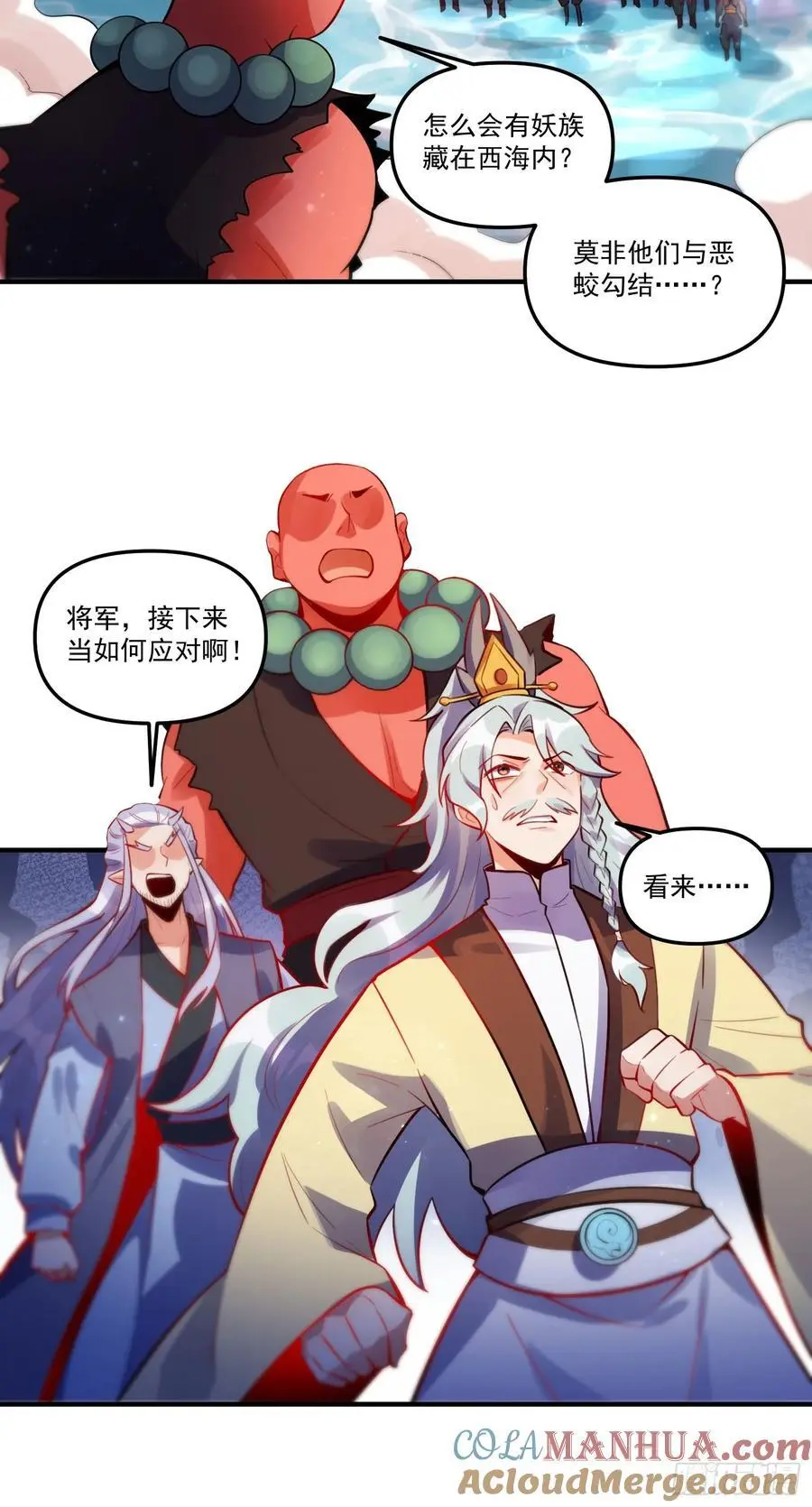 345话18