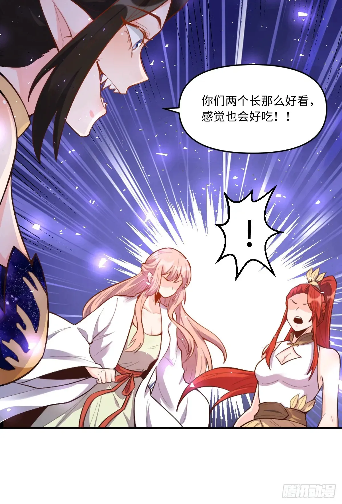 379话23