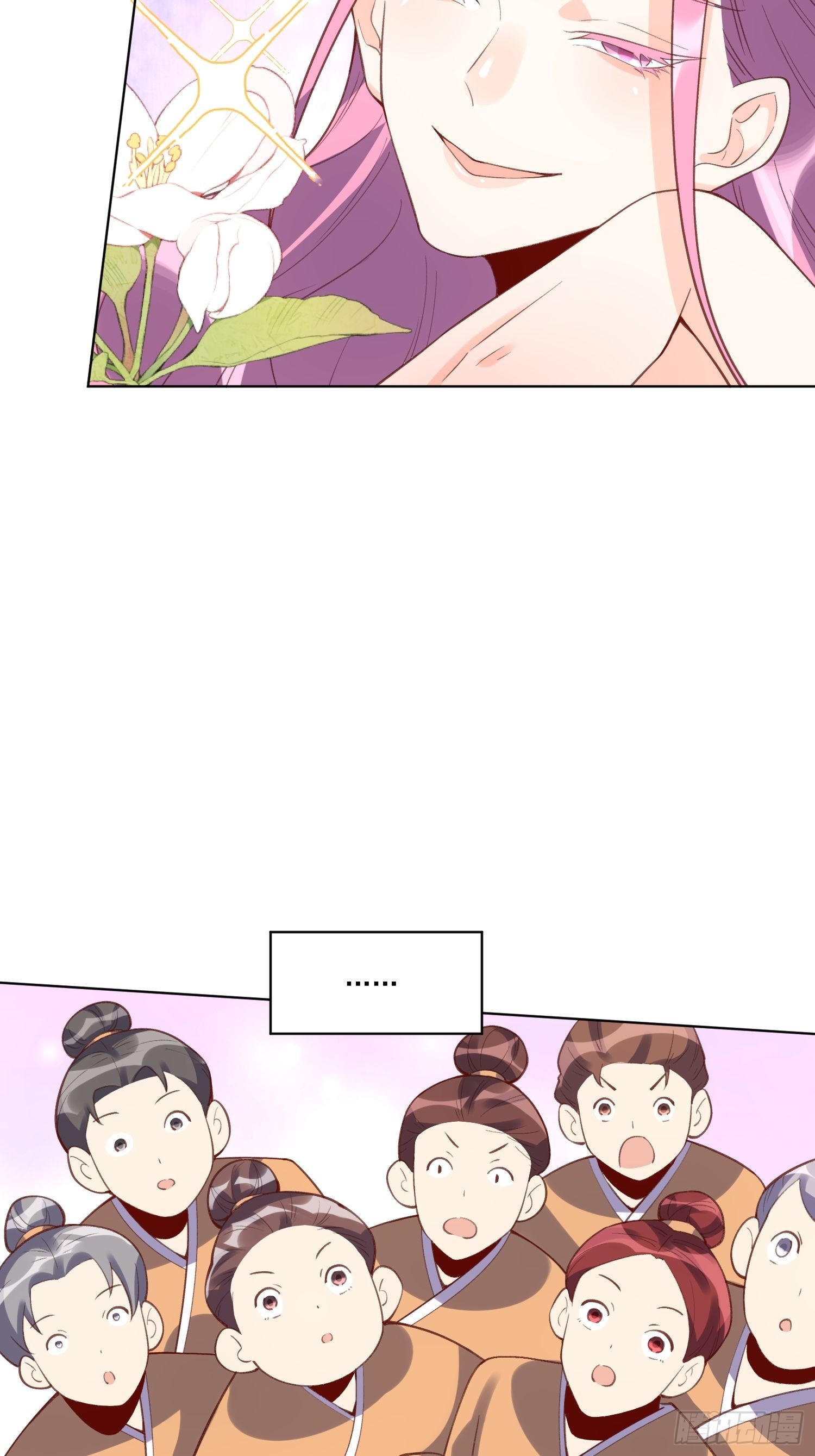 139话40
