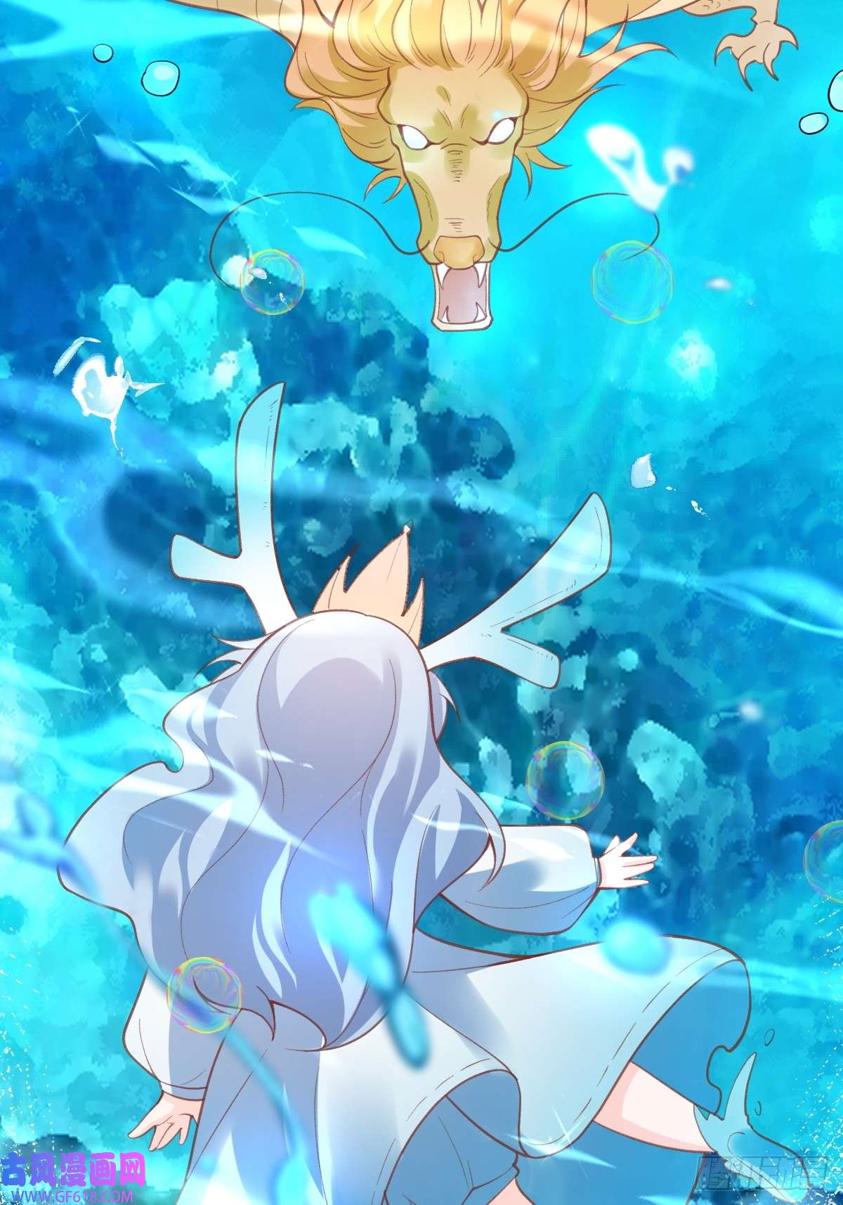 175话14