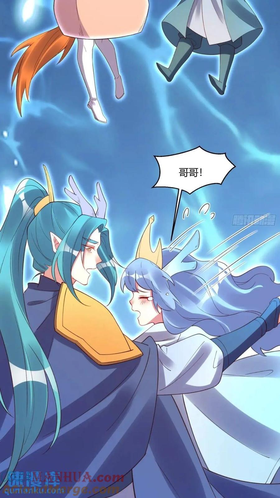 305话39