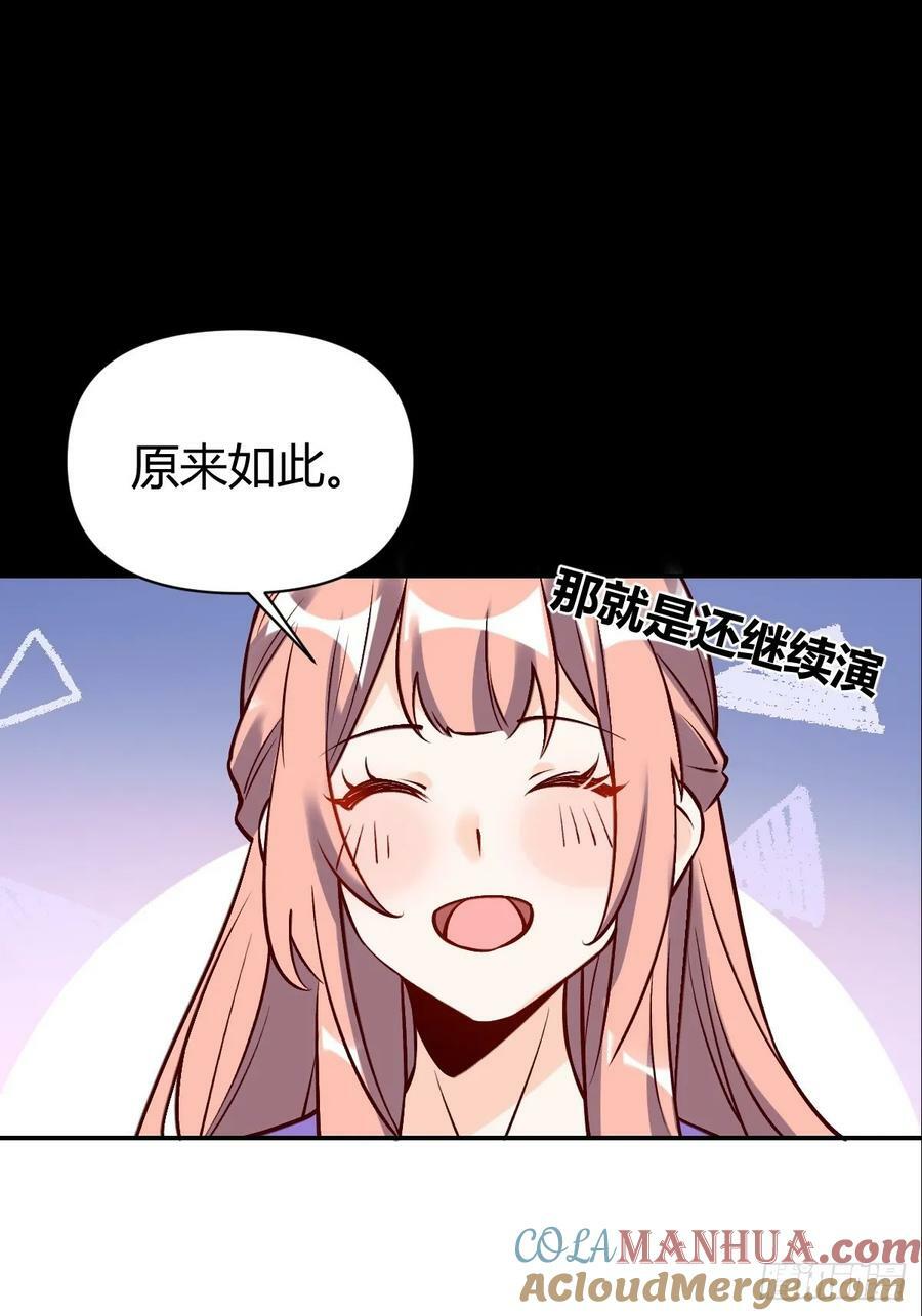 273话27