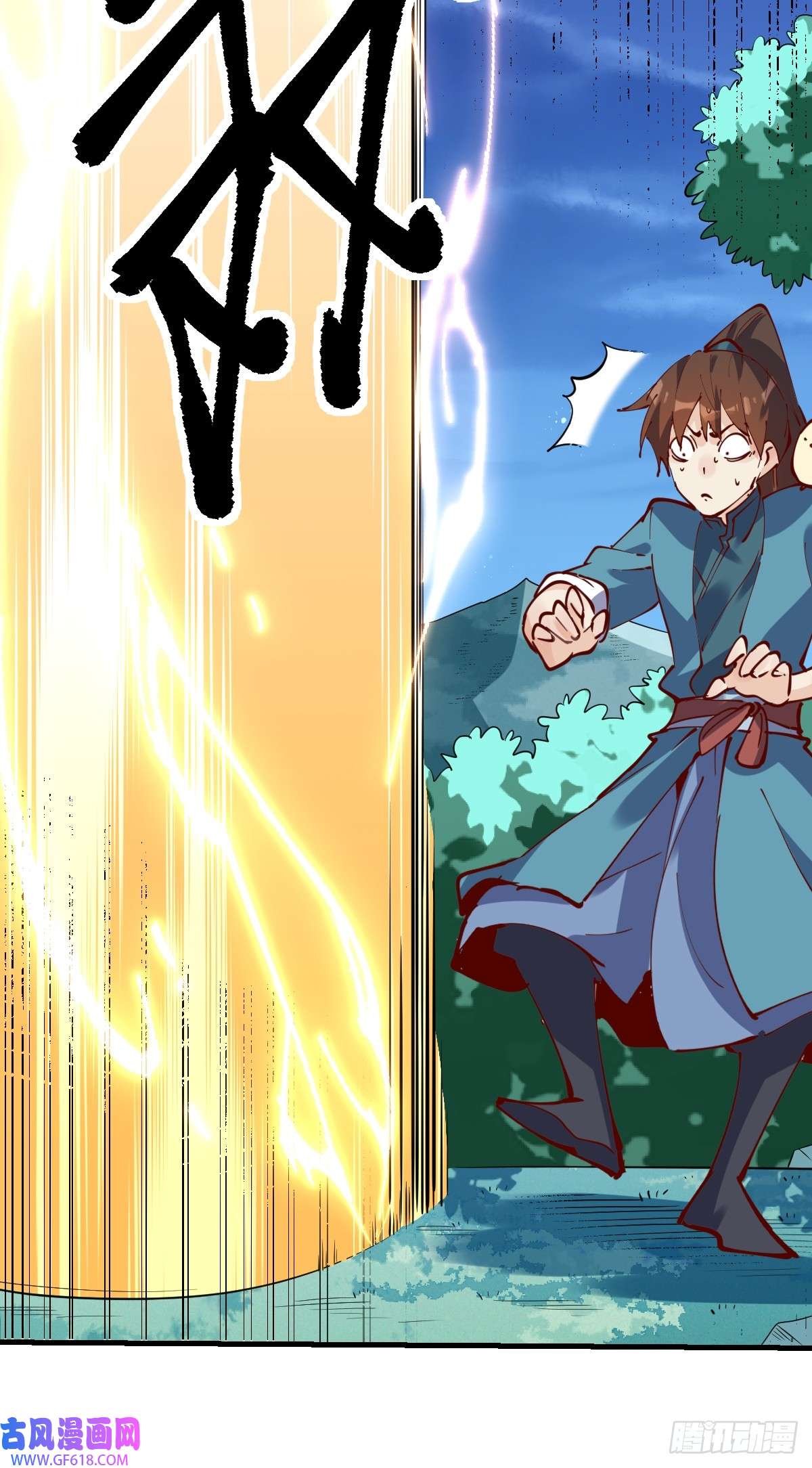 173话51