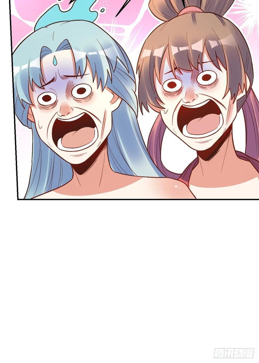 292话41