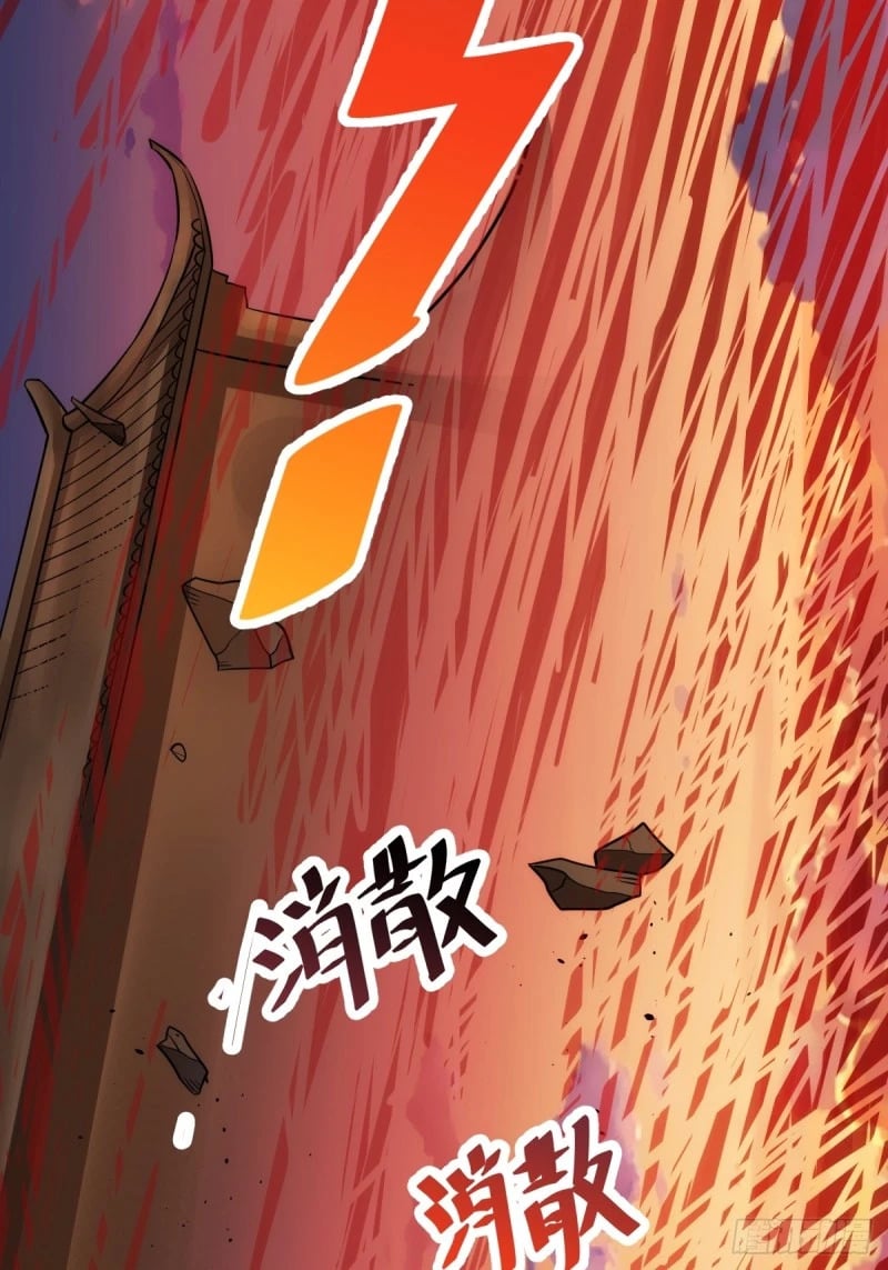 261话77