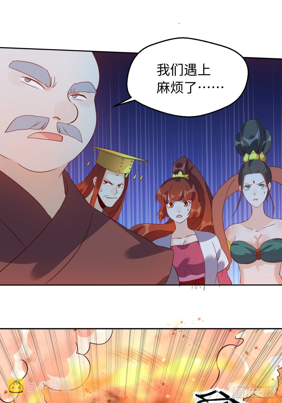 六十九话37