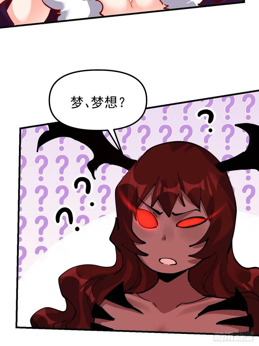 226话8