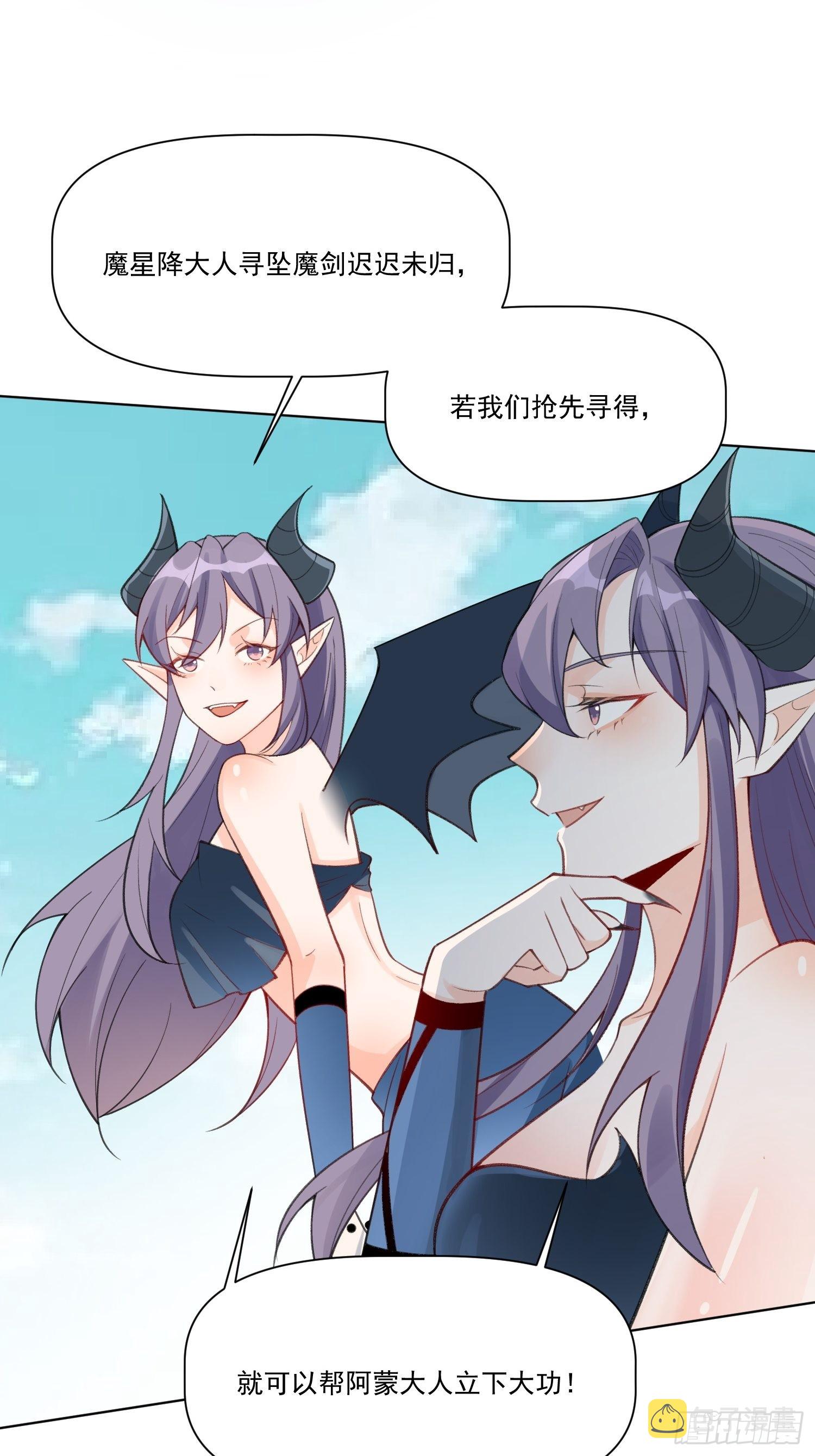 135话9
