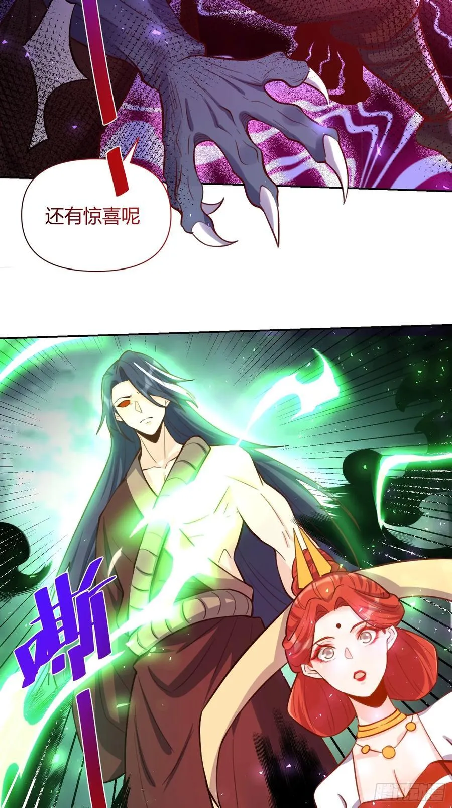 365话17