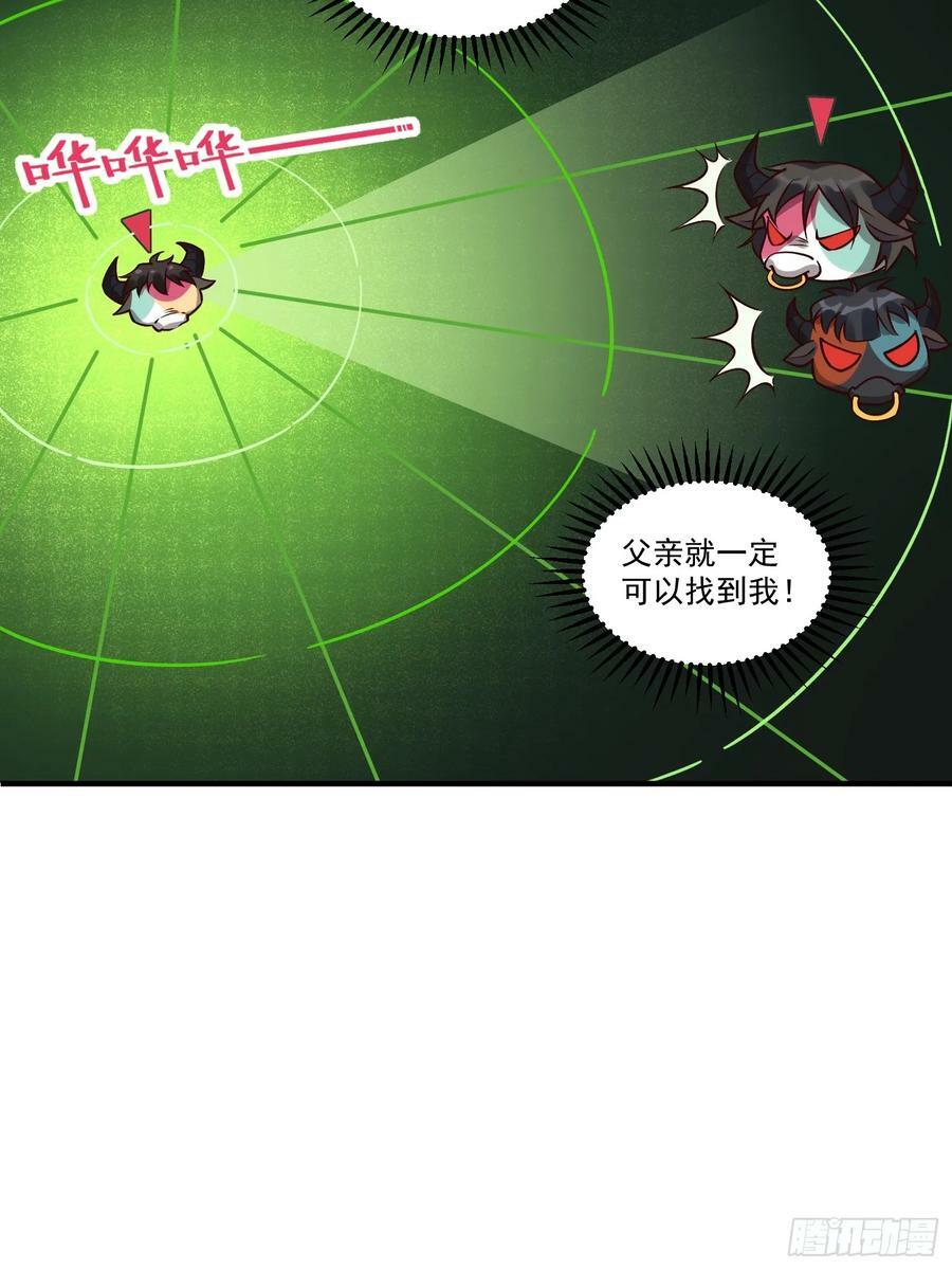 218话7