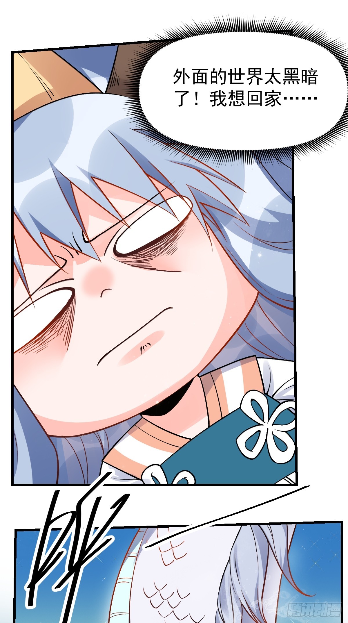 177话26