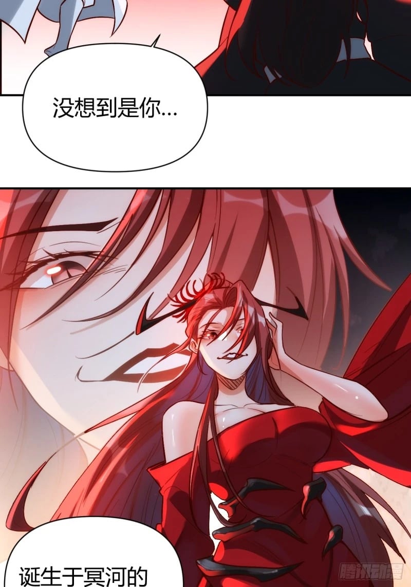 261话30