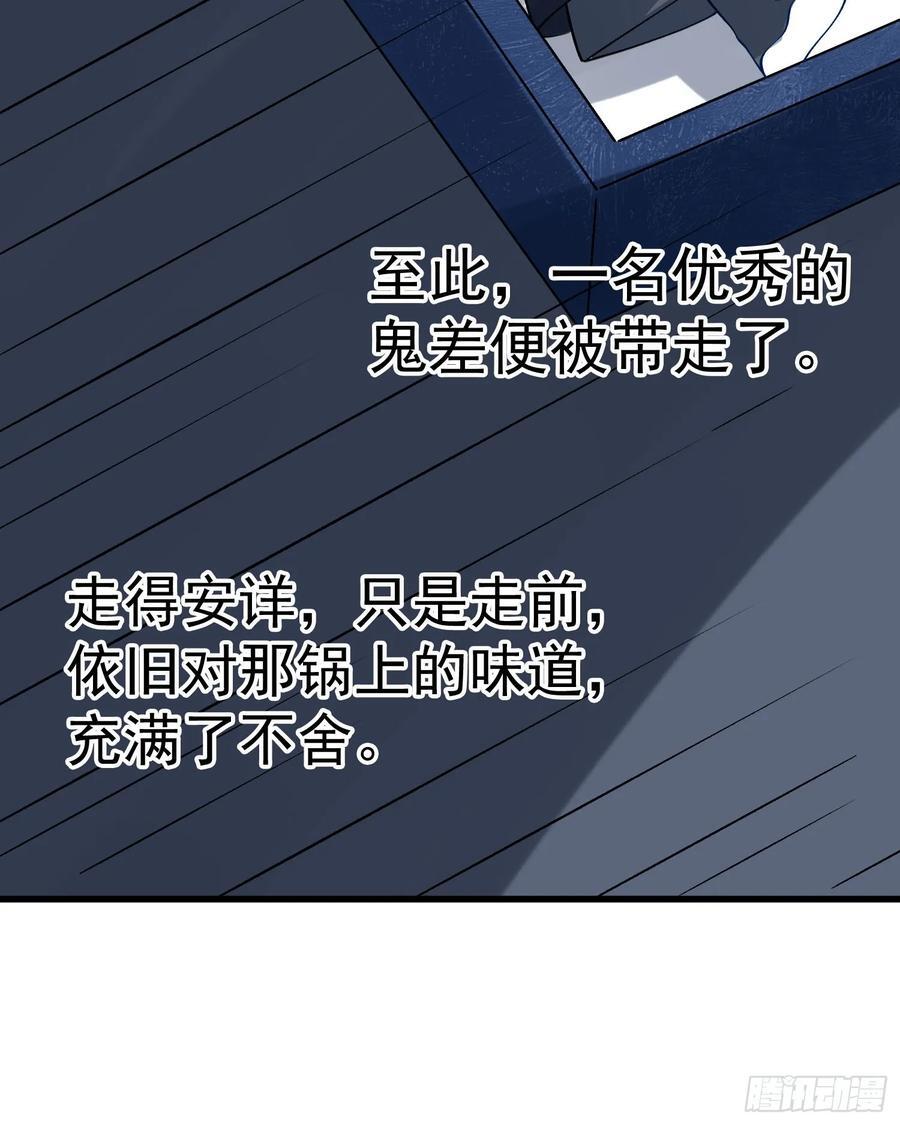 302话59