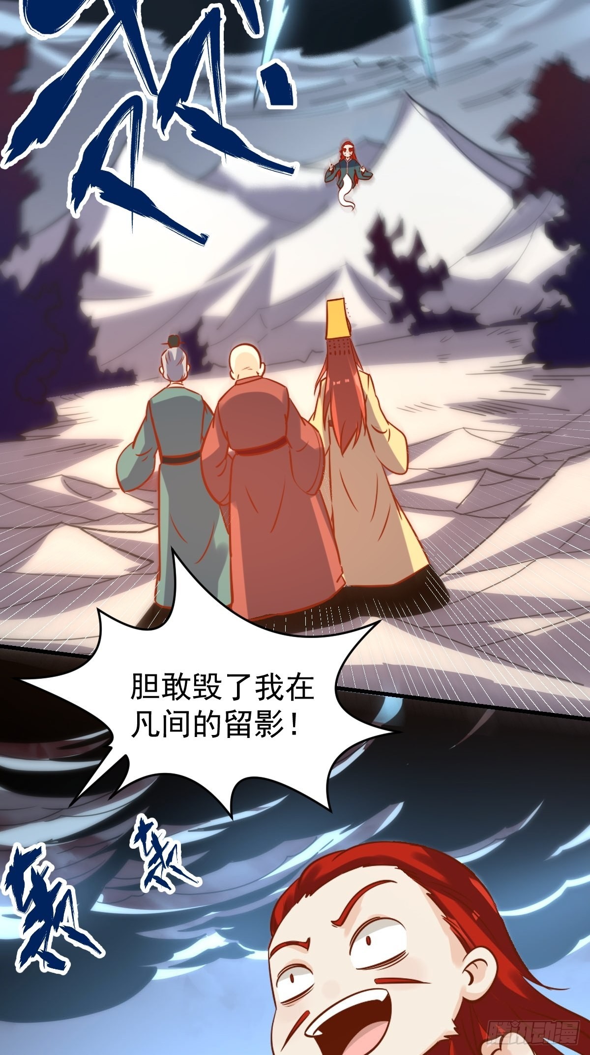 九十九话26