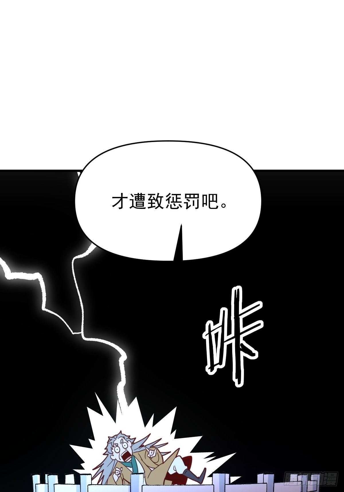 一百零九37