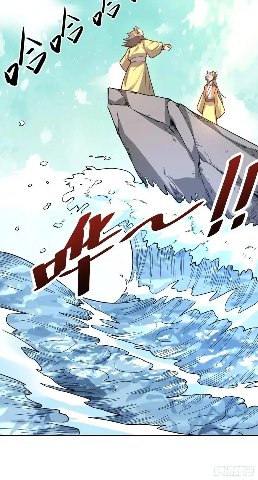 322话44