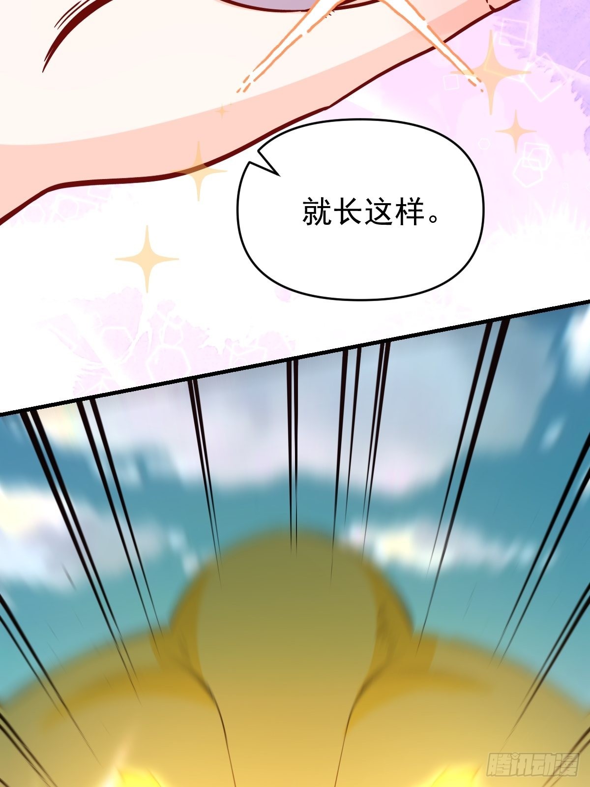 141话49