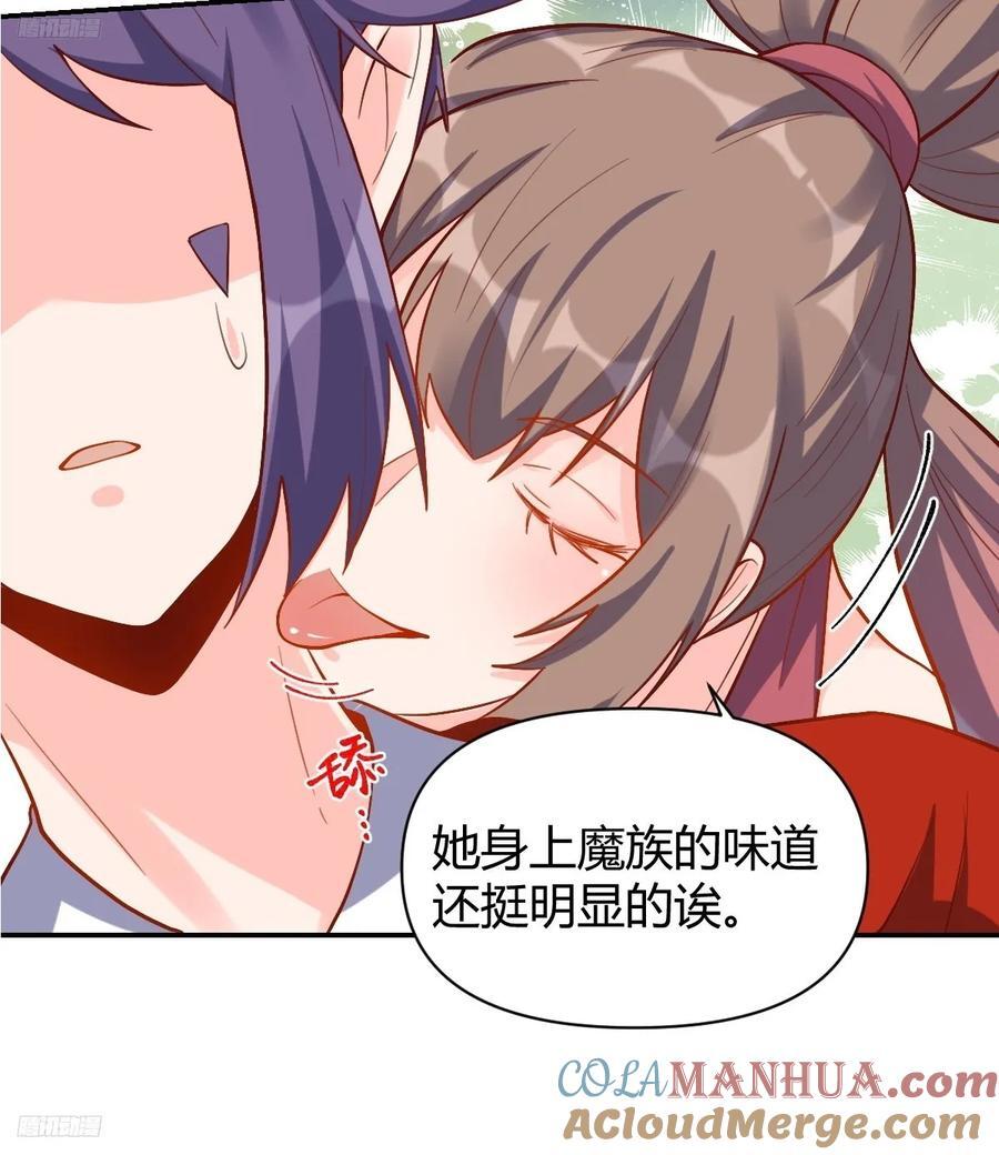 294话3