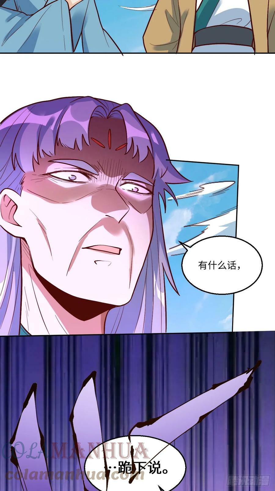 20833