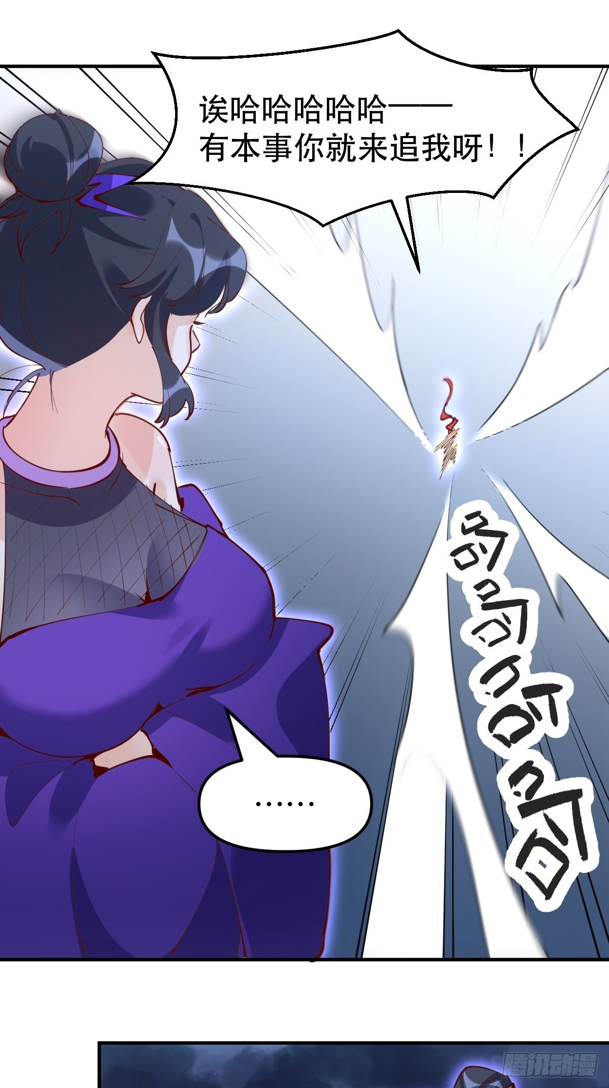 151话25