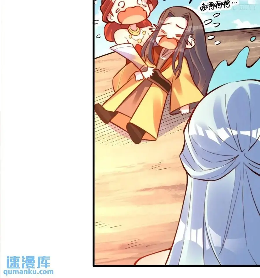 333话7