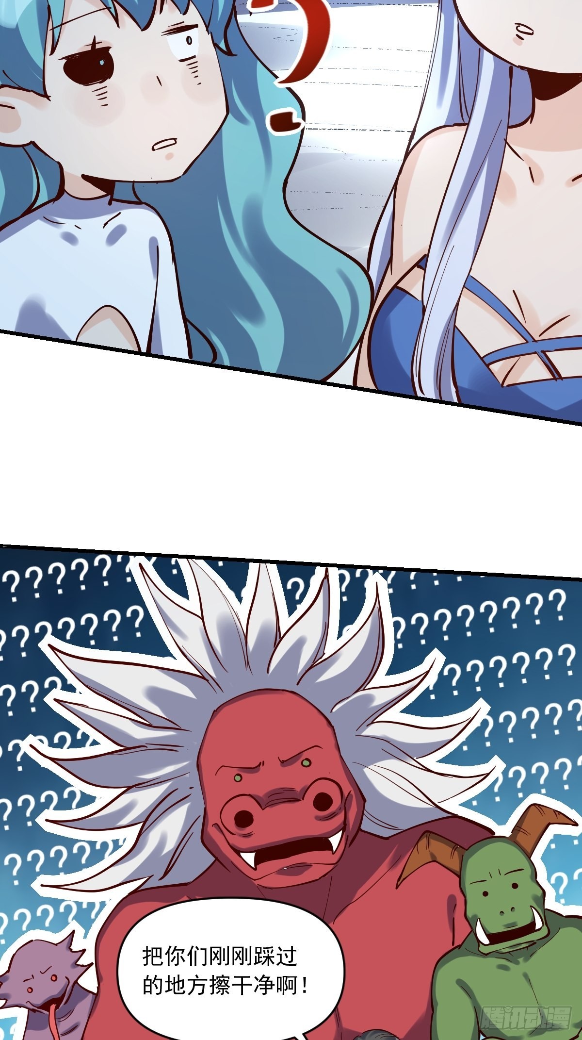 120话20