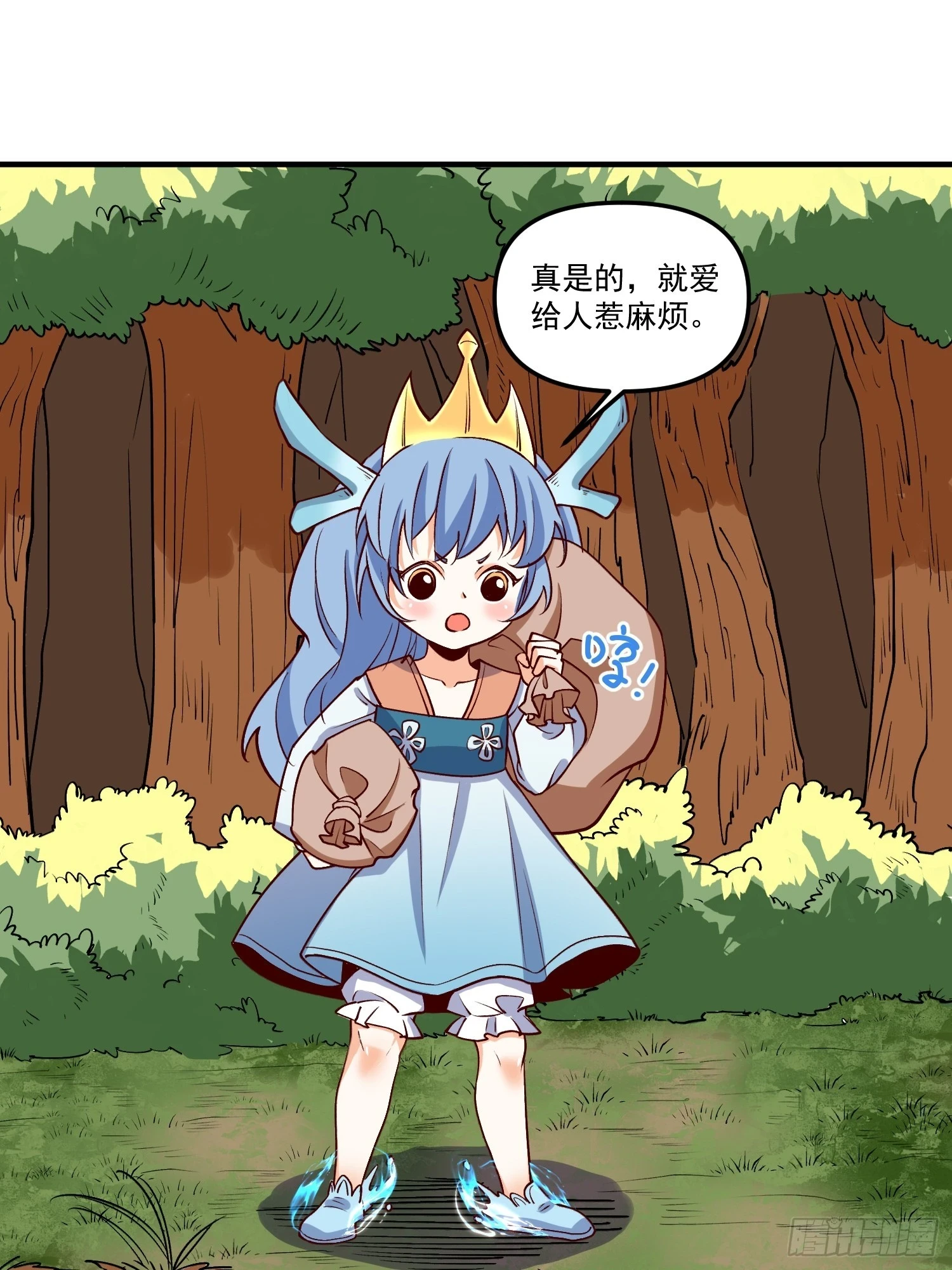186话1