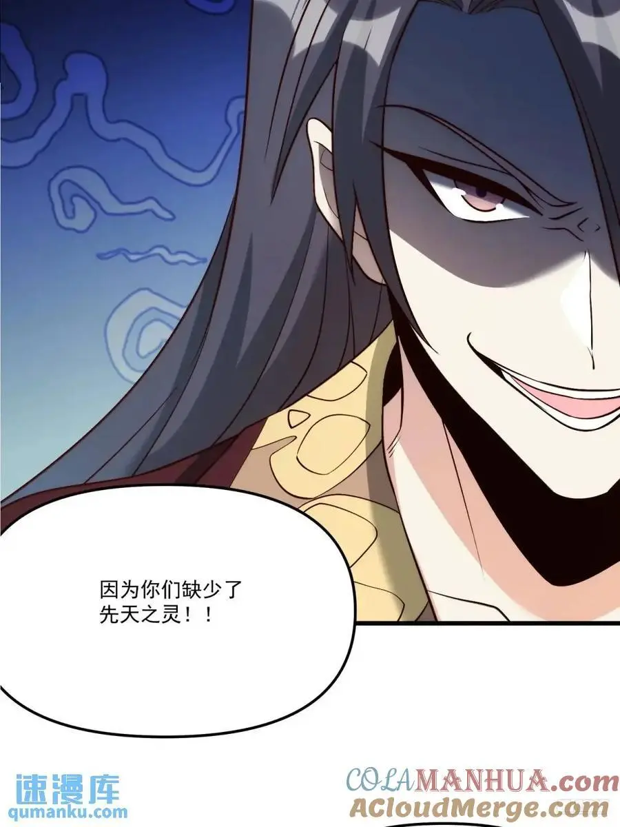 330话3