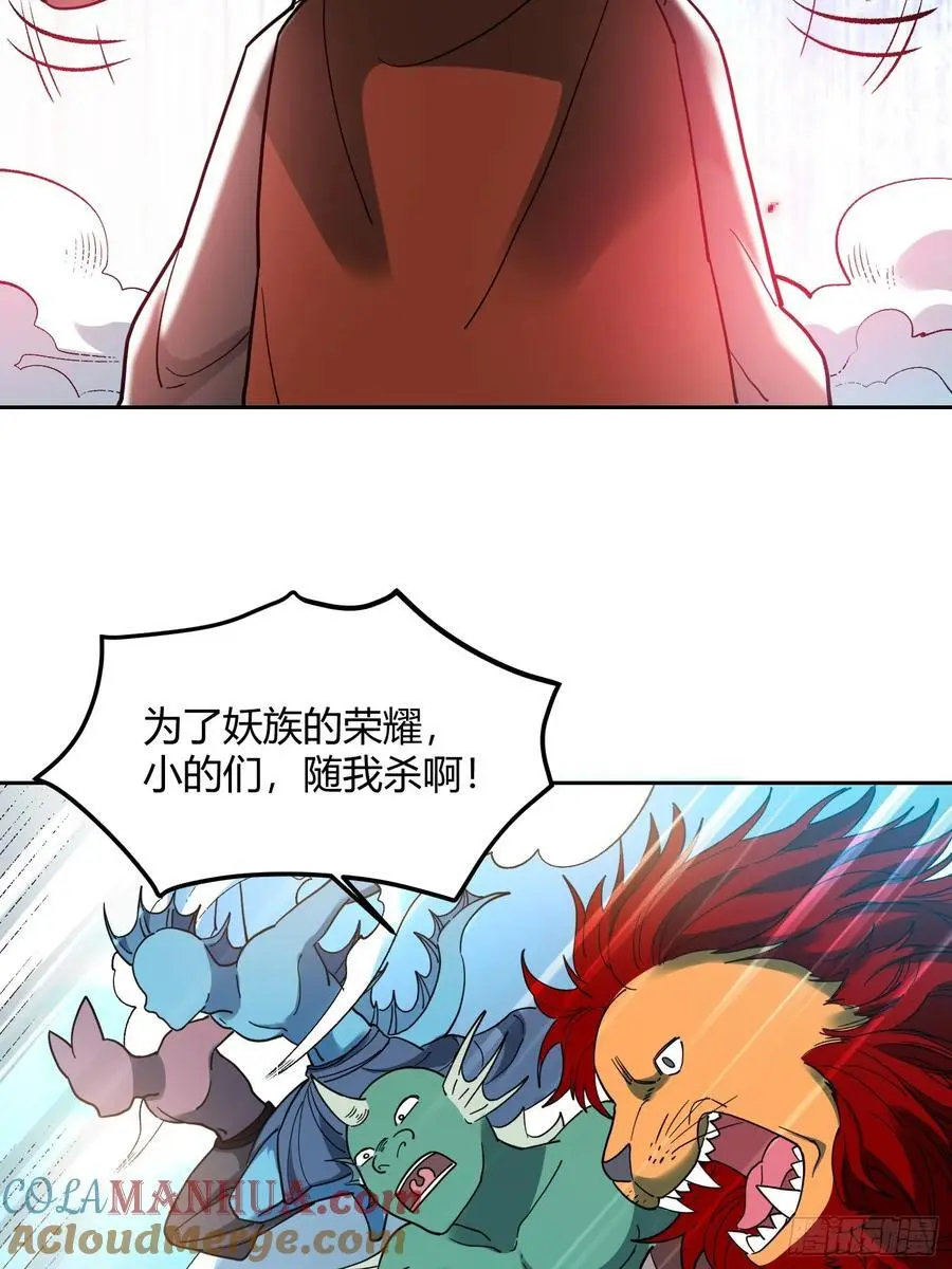 345话42