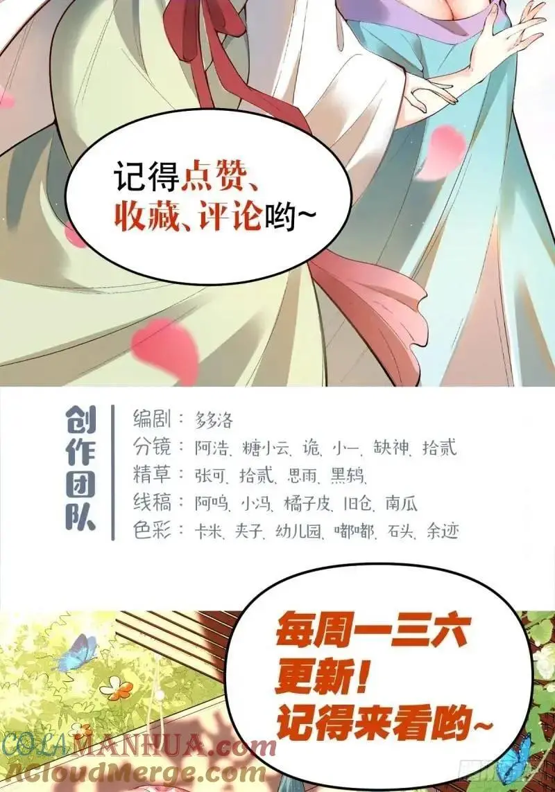 315话40