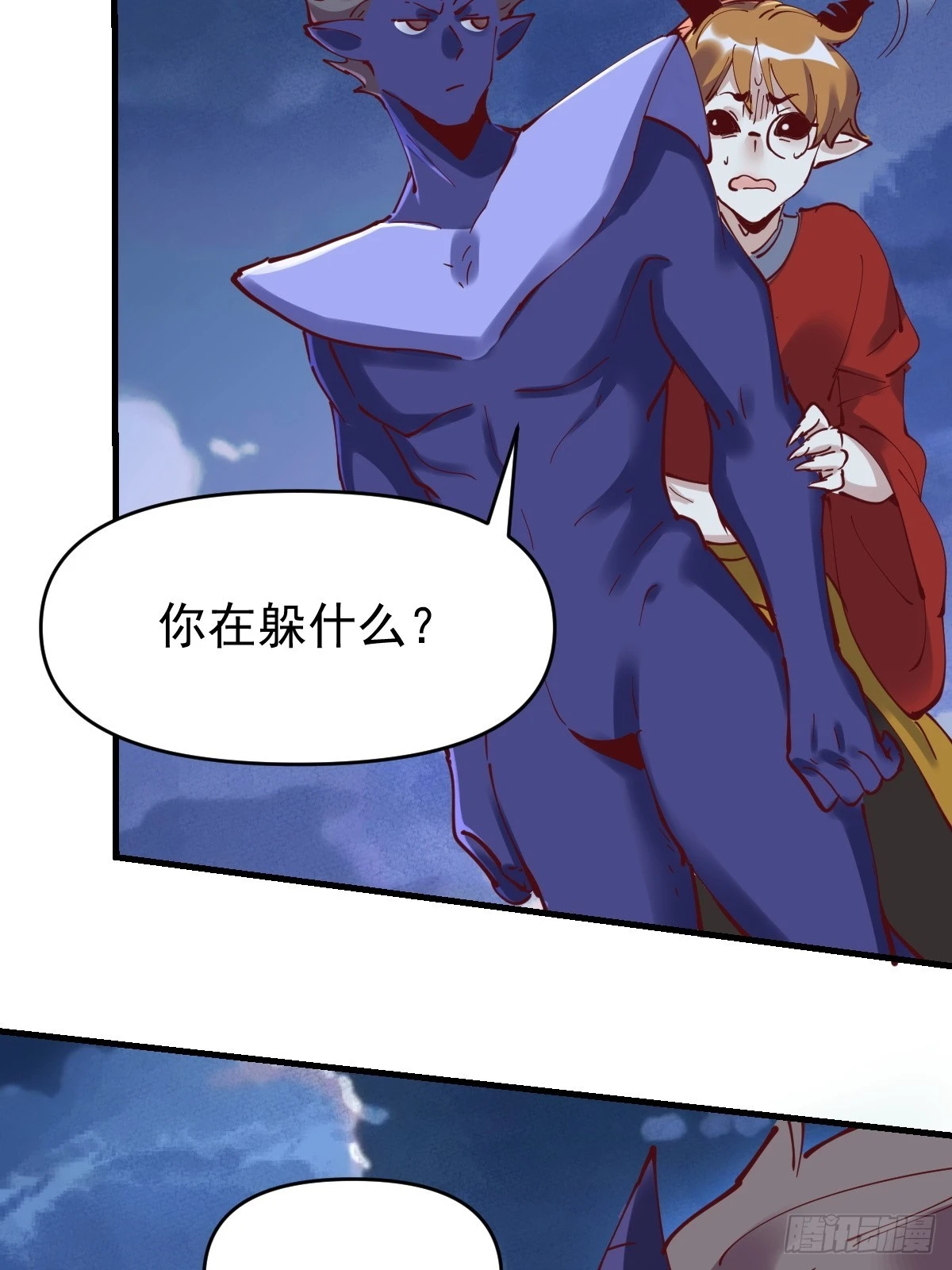 179话59
