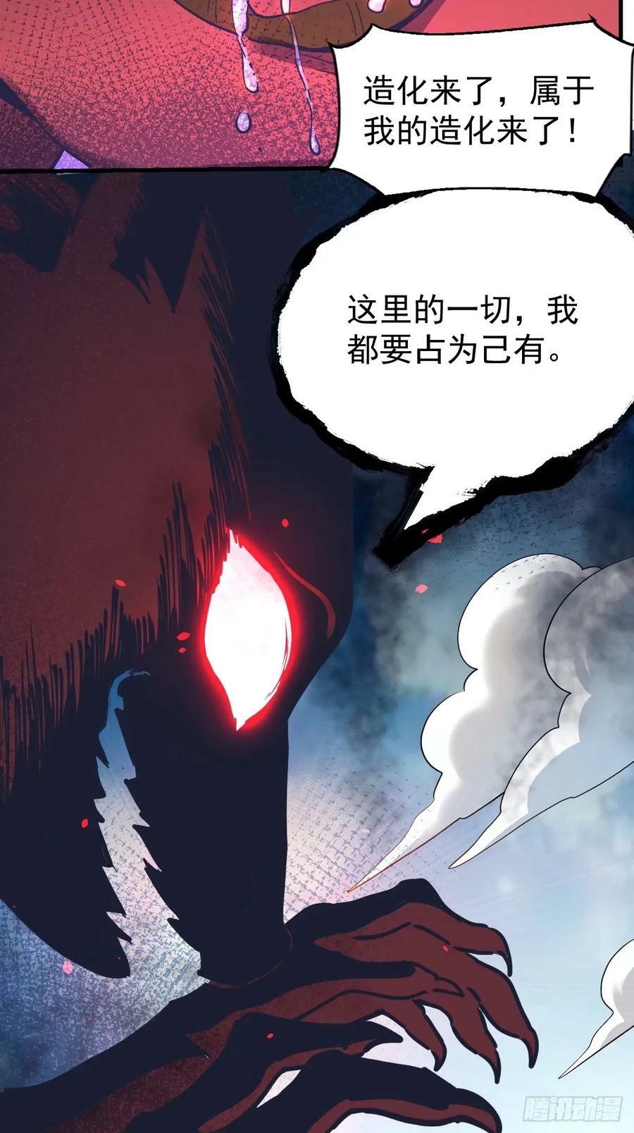 231话13