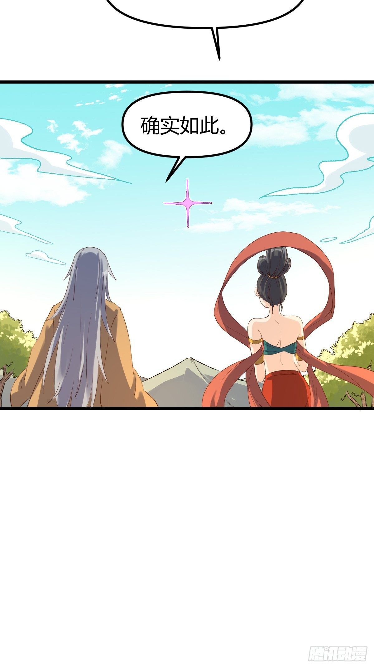 三十五话8