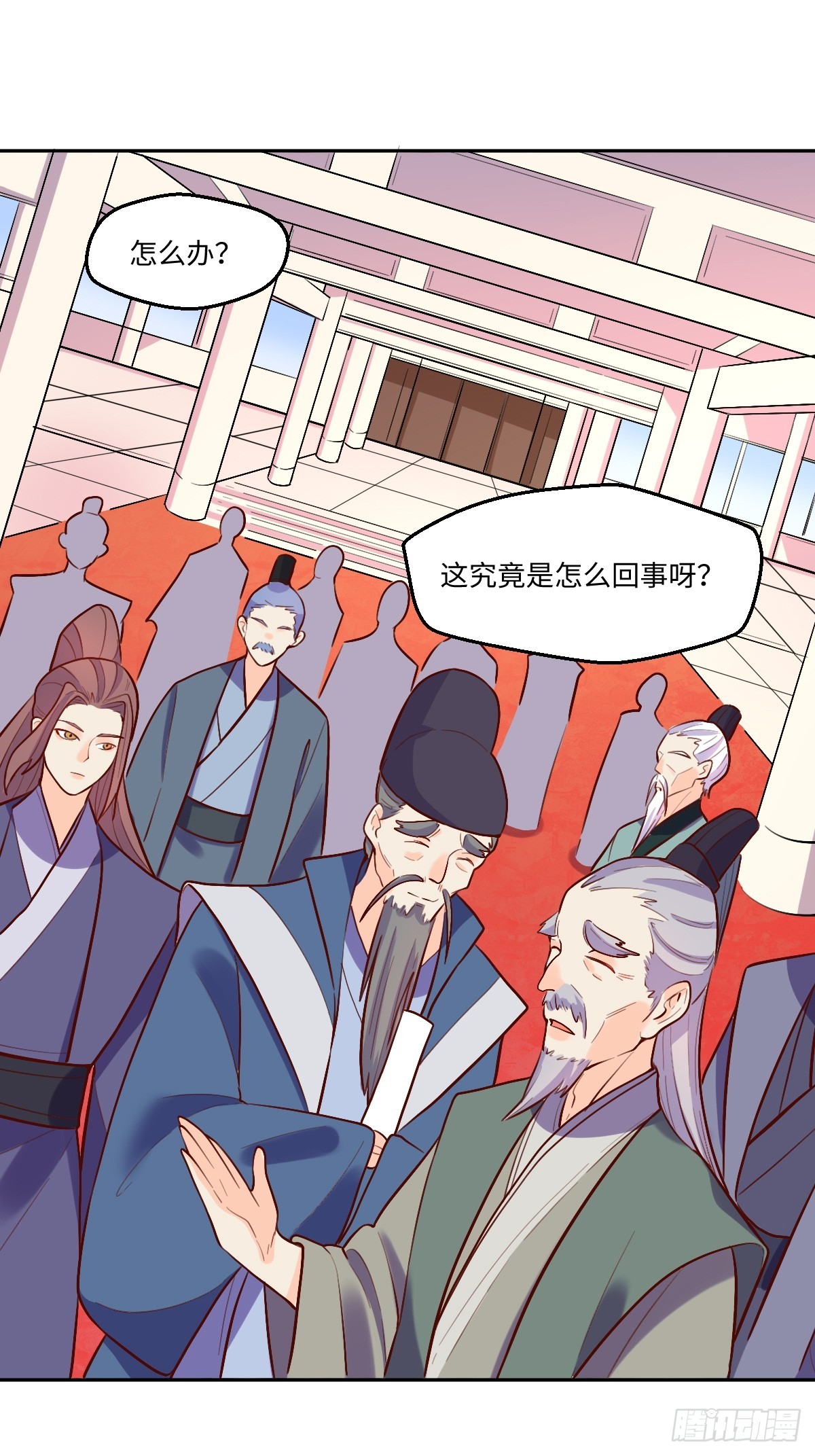 164话47