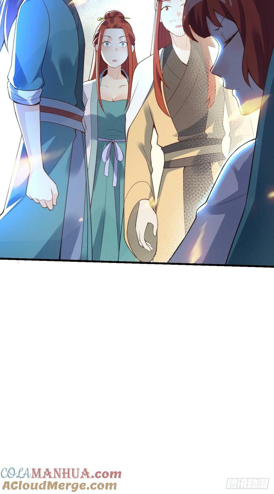 228话54