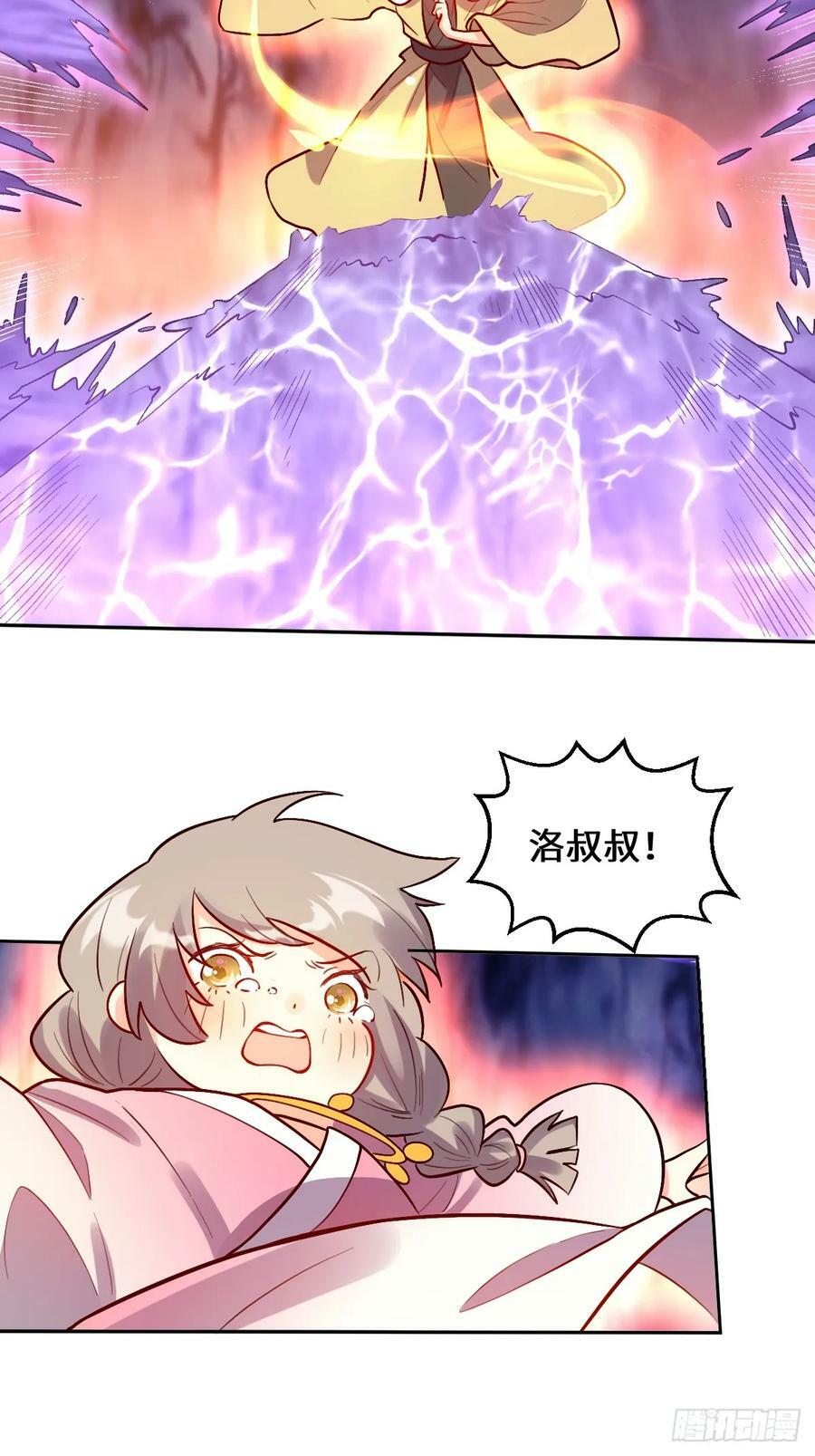 212话28