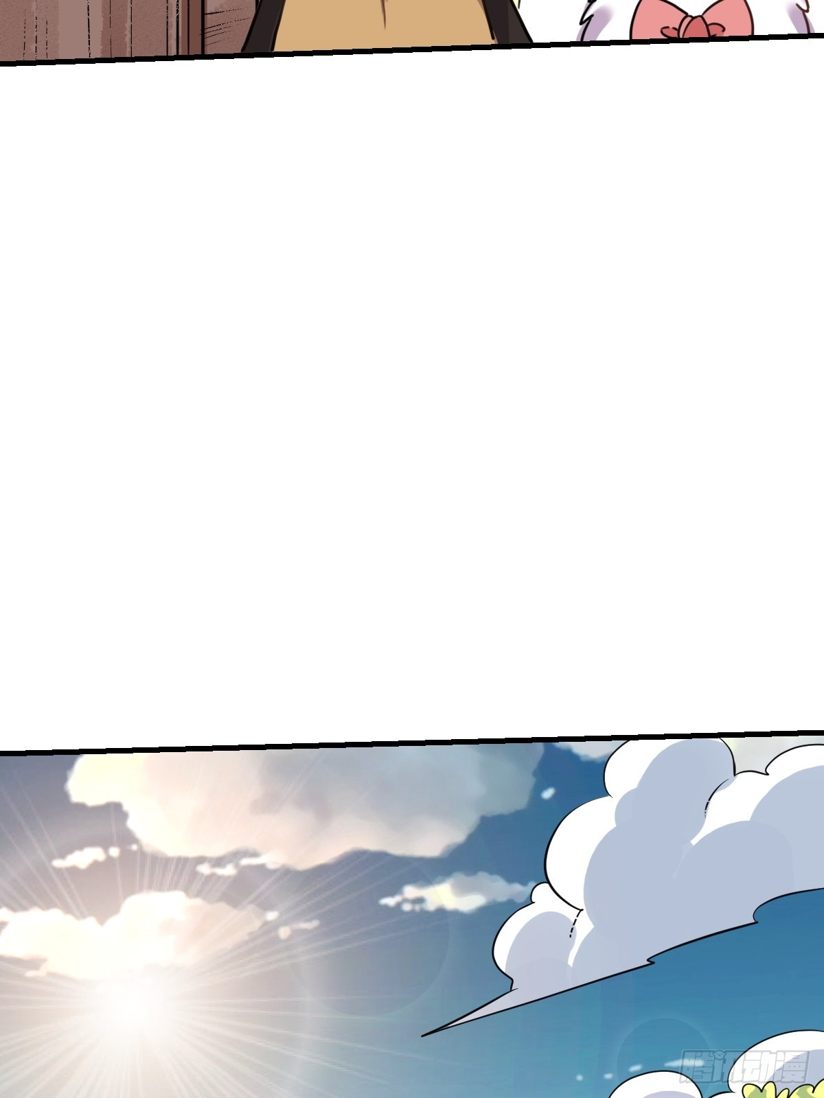 155话56