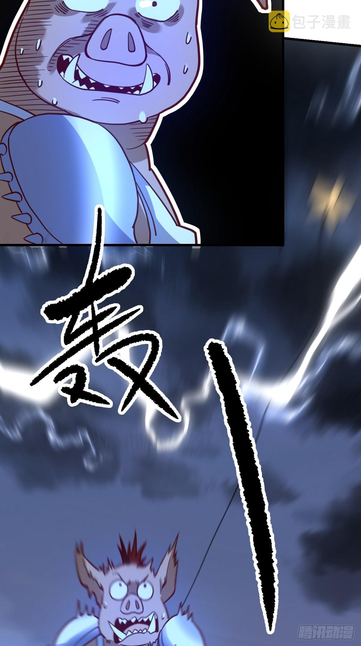 一百零九5