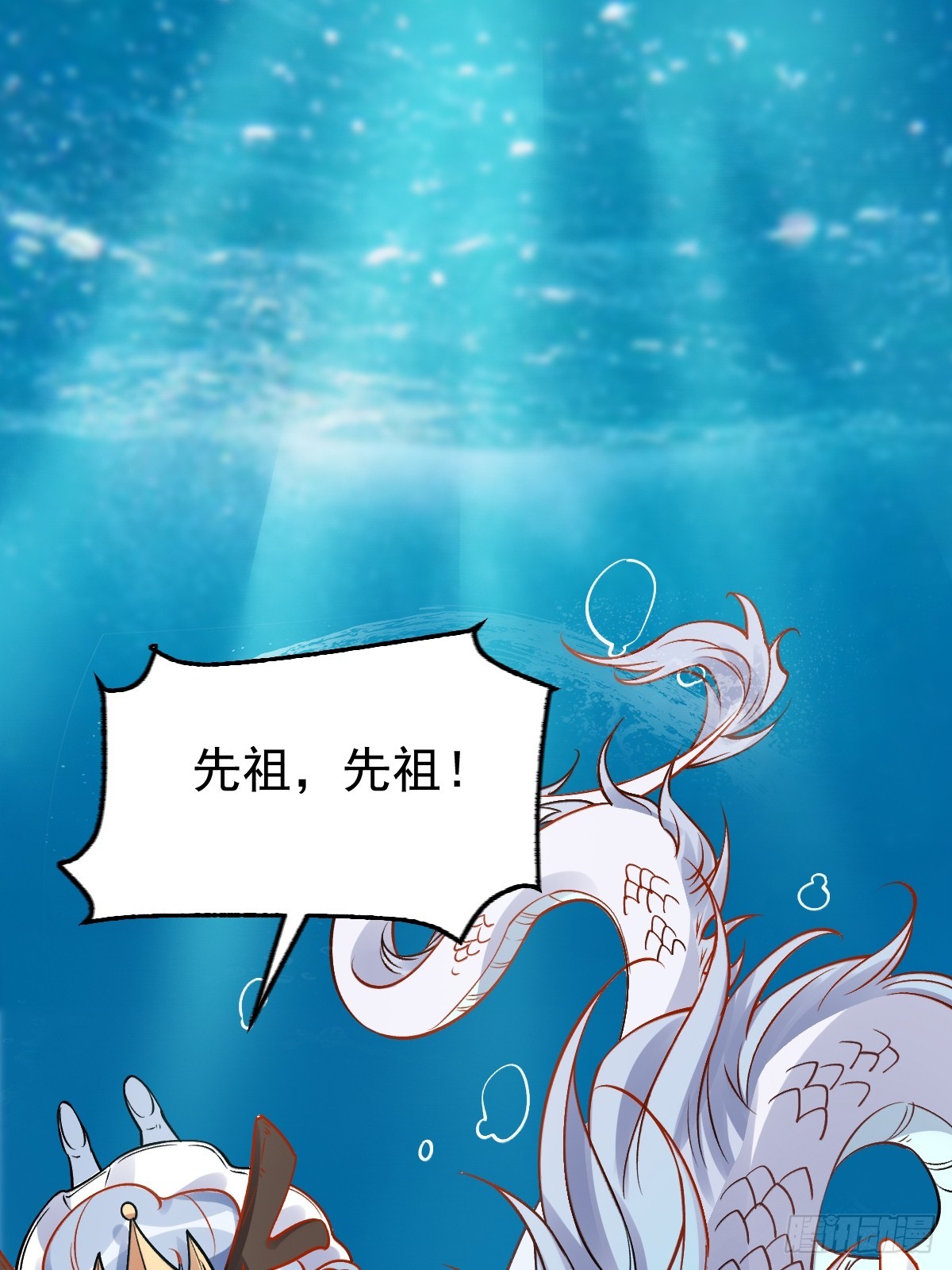 177话35