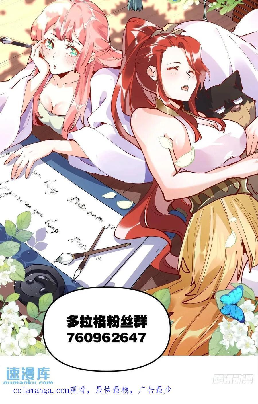 308话47