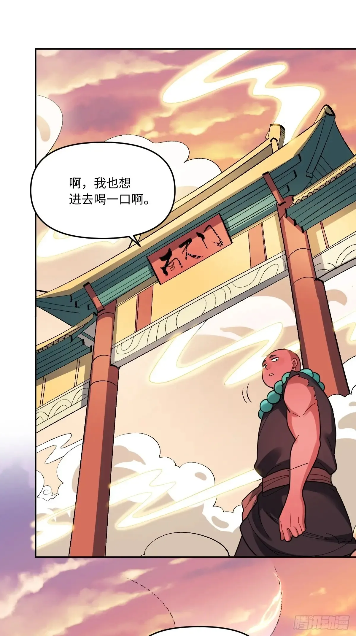377话19