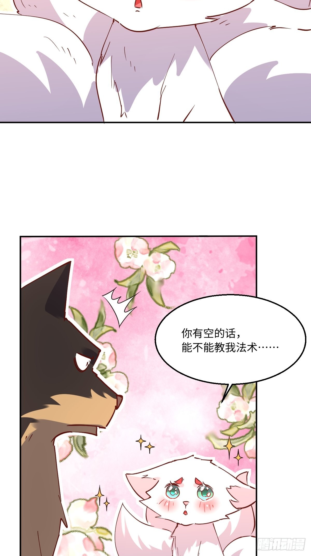 一百零四15