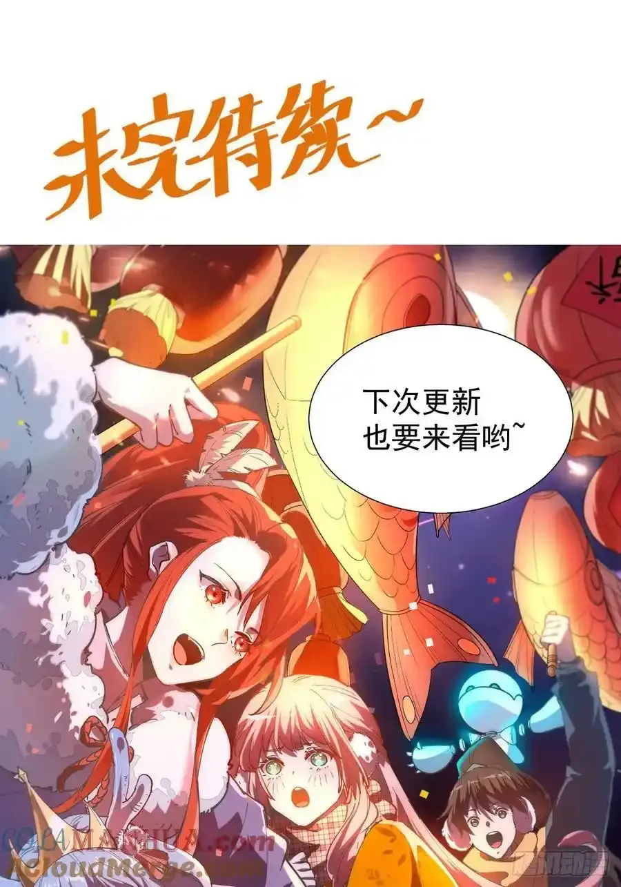 225话51