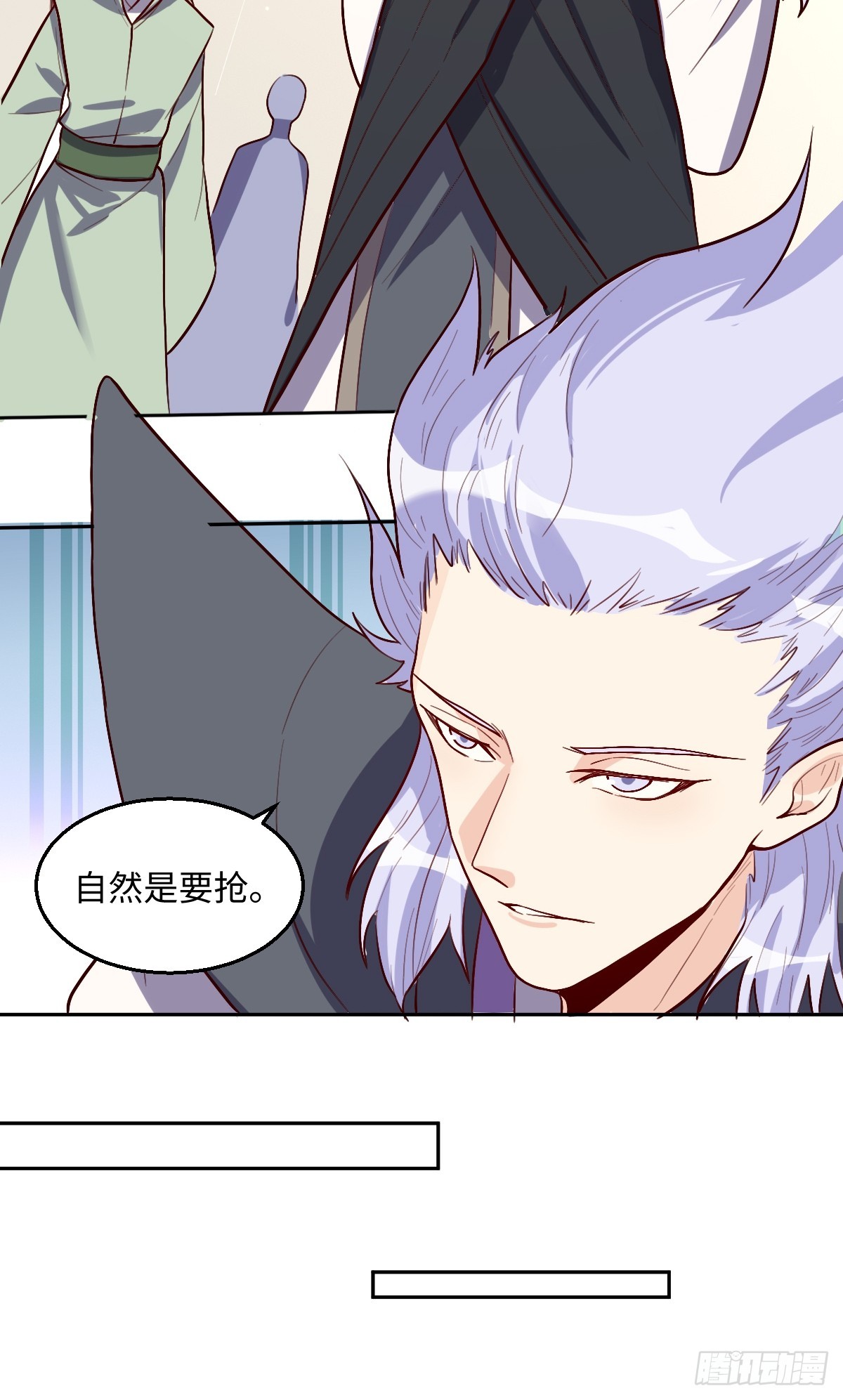 165话52