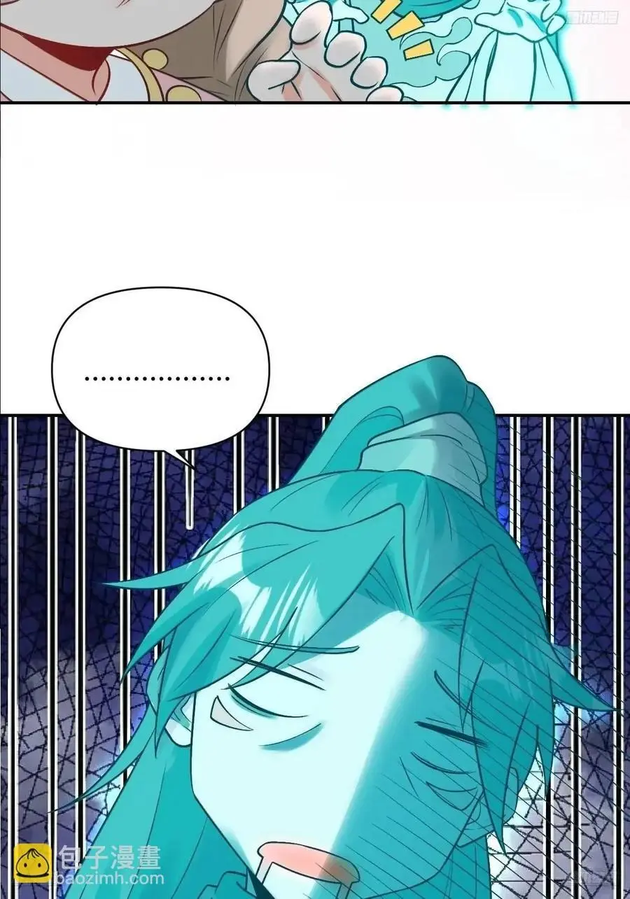 313话11