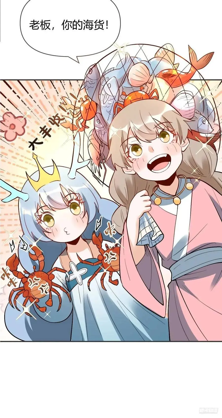 318话5