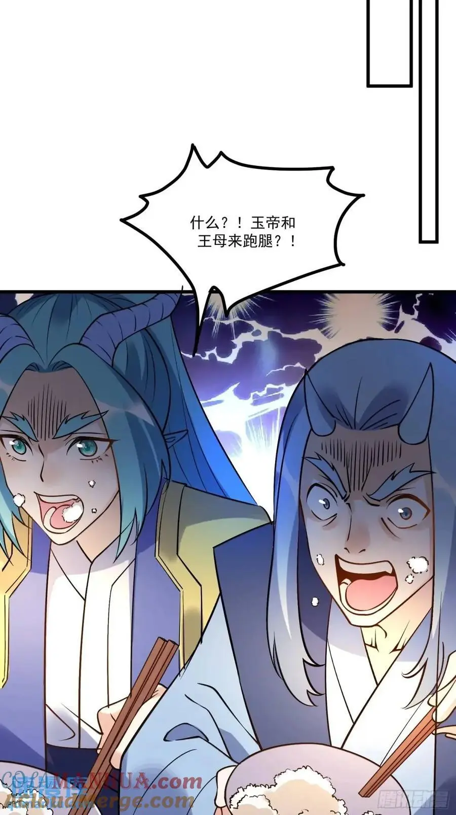 326话45