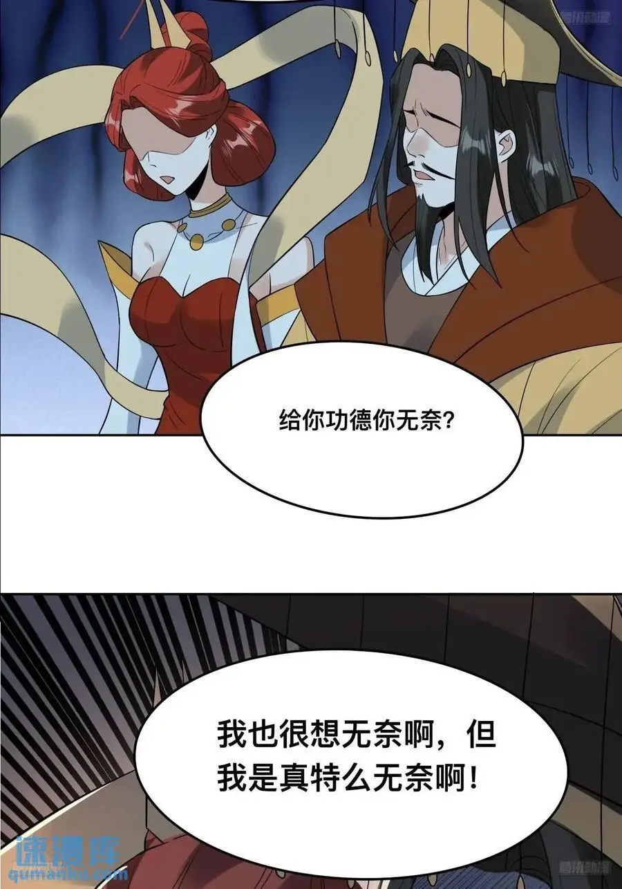 324话10