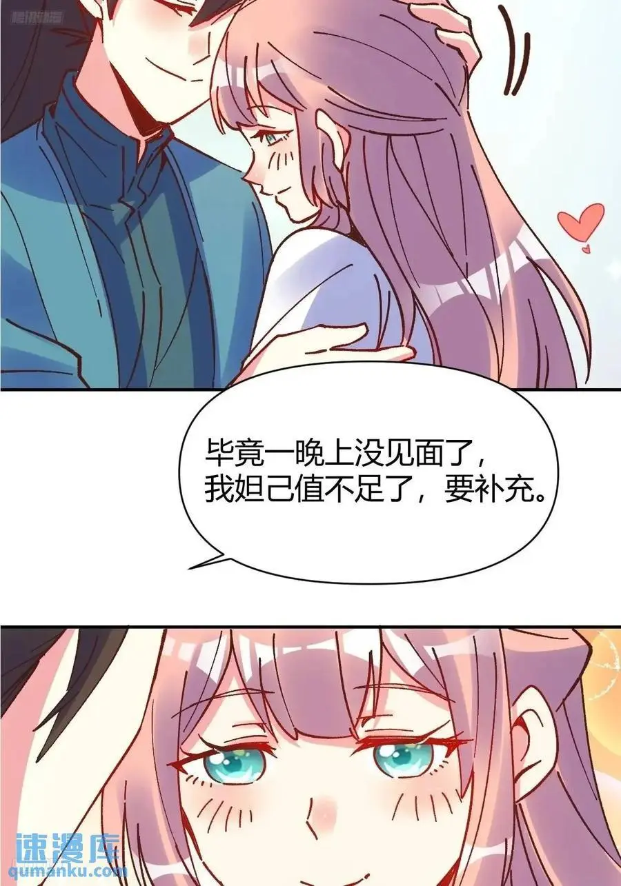 311话5