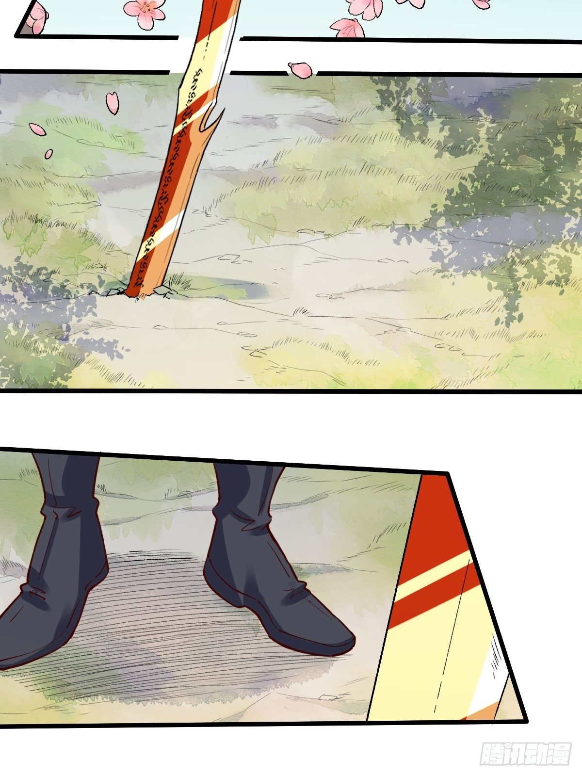 第九话17